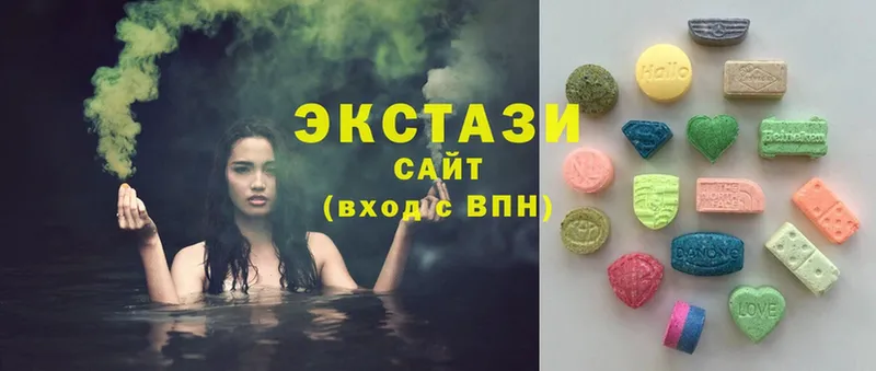 сайты даркнета формула  Ельня  kraken сайт  Экстази Дубай  наркотики 